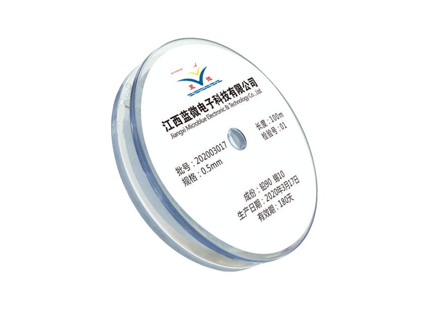 電子焊料